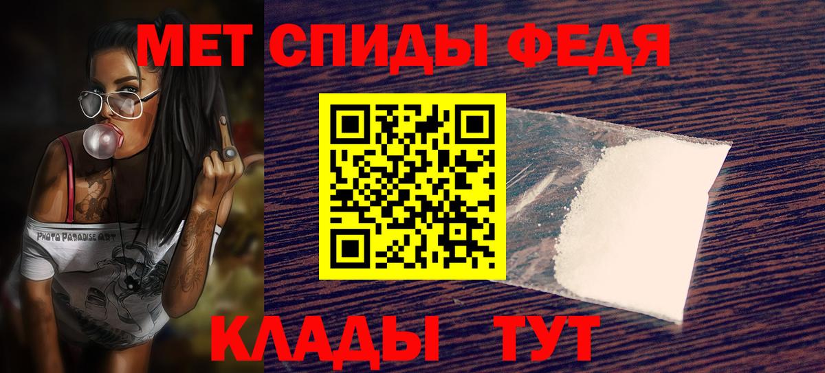 КОКАИН Сызрань