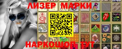 амф Малоярославец