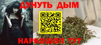 амф Малоярославец