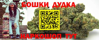 MESCALINE Мариинск