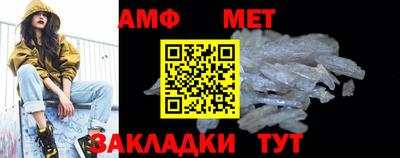 MDMA Можга