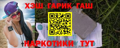 MDMA Можга