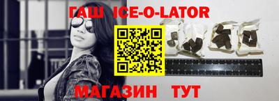 MDMA Можга
