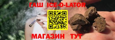 амф Малоярославец