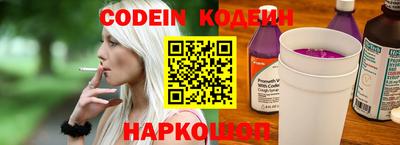 амф Малоярославец